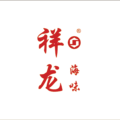 Shiang Lung Seafood