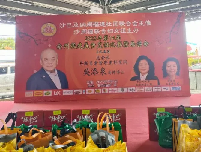 Backdrop Printing