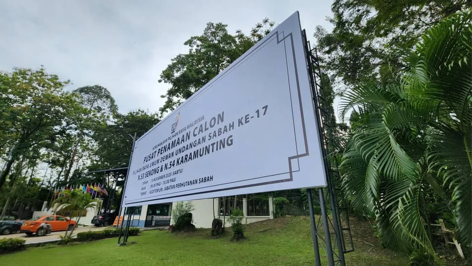 Billboard Printing