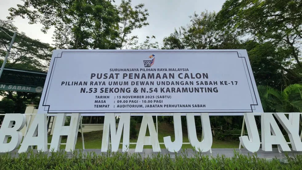 Billboard Printing