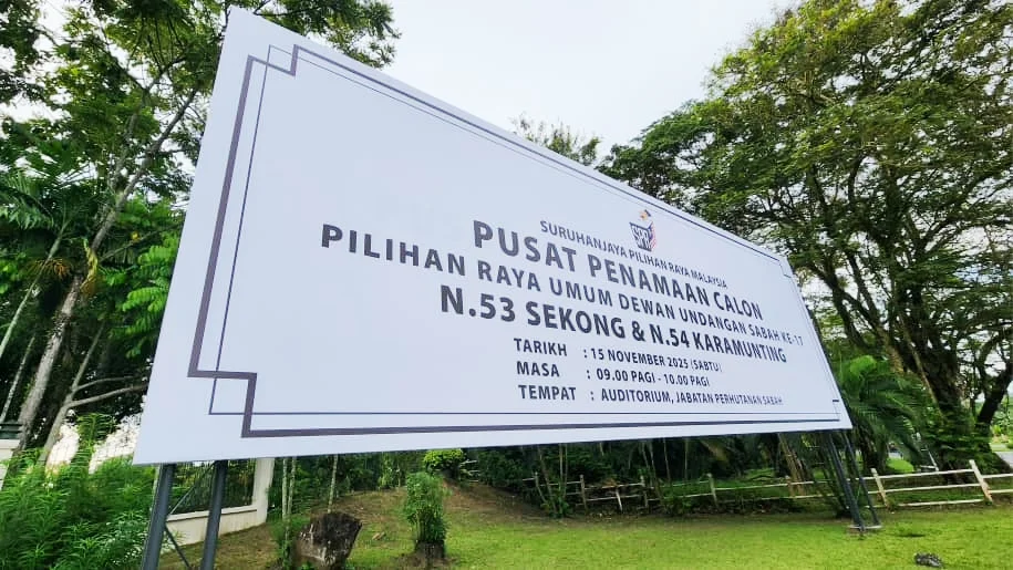 Billboard Printing