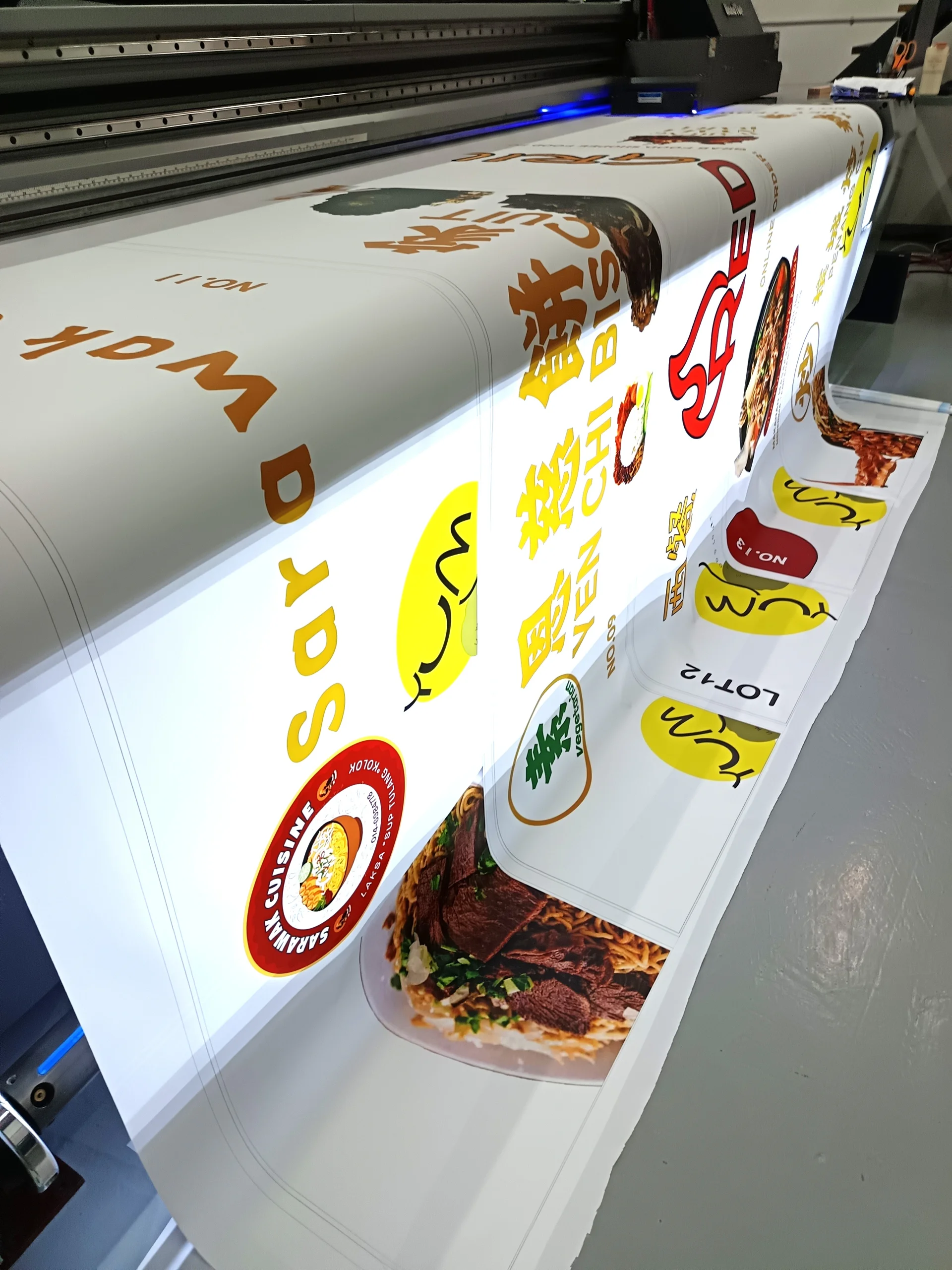 Fabric Lightbox
